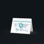 Cartão De Agradecimento Cinza Teal Star: Mapa Mundial de David Bat Mitzvah<br><div class="desc">Cinza e Teal Star de David e mapa mundial para seu viagem com tema Bat Mitzvah ou Bar Mitzvah. Para obter informações sobre alterações de design personalizadas pelo designer independente,  envie um email para paula@labellarue.com ANTES de personalizar ou fazer um pedido.</div>