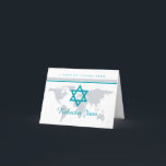 Cartão De Agradecimento Cinza Teal Star: Mapa Mundial de David Bat Mitzvah<br><div class="desc">Cinza e Teal Star de David e mapa mundial para seu viagem com tema Bat Mitzvah ou Bar Mitzvah. Para obter informações sobre alterações de design personalizadas pelo designer independente,  envie um email para paula@labellarue.com ANTES de personalizar ou fazer um pedido.</div>