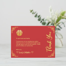 Cartão De Agradecimento Círculo vermelho do ouro do casamento chinês, dupl