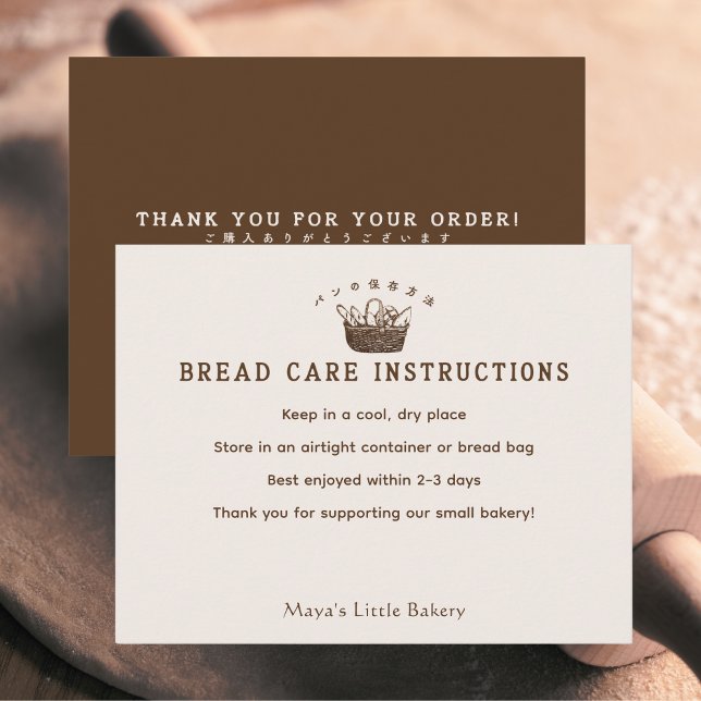 Cartão De Agradecimento Classic Homemade Bakery Bread Care Instructions (Criador carregado)