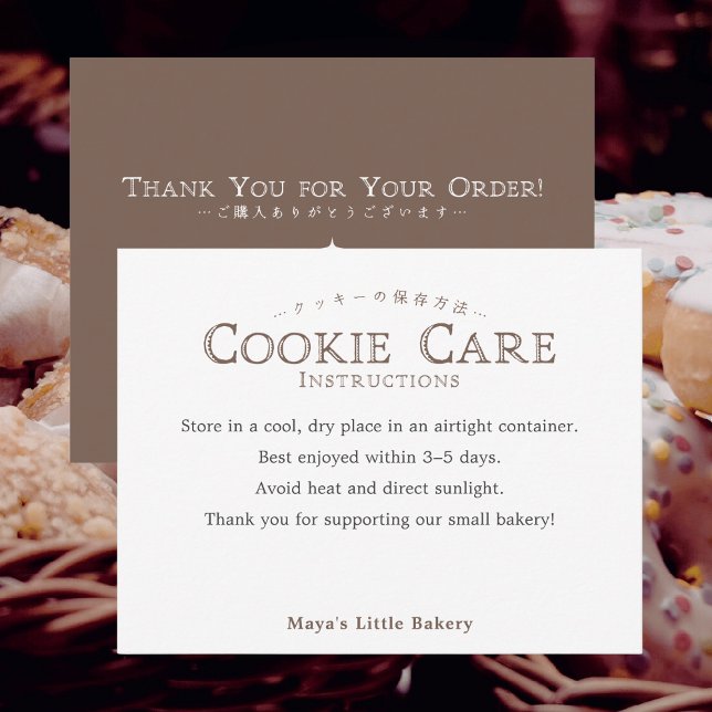 Cartão De Agradecimento Classic Typography Cookie Care Instructions (Criador carregado)