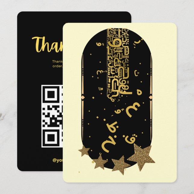 Cartão de Agradecimento Código QR Dourado (Frente/Verso)