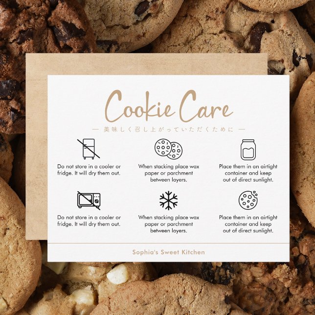 Cartão De Agradecimento Cookie Care Instructions Kraft Minimalist (Criador carregado)