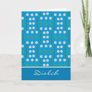 Cartão De Agradecimento Daisies Retro Thank You Card: Welsh Greeting