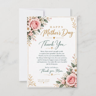 Cartão De Agradecimento Dia das Mães _ dia da mamãe - dia da mãe _ feliz m