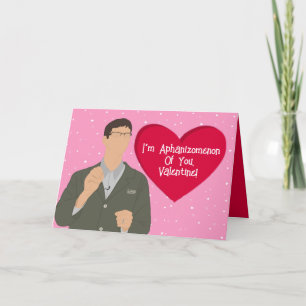 Cartão De Agradecimento Dias de os namorados de algas