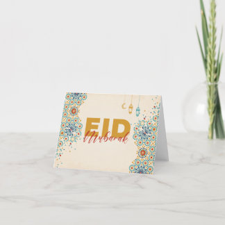 Cartão De Agradecimento Eid mubarak