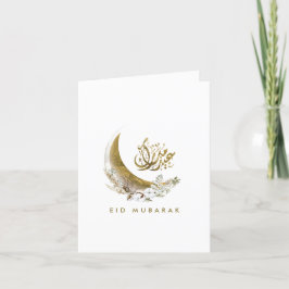Cartão De Agradecimento Eid Mubarak | Caligrafia árabe | Lua Dourada