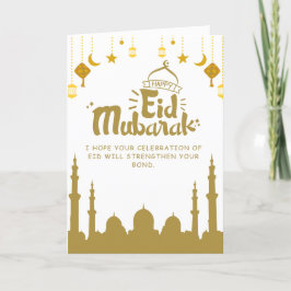 Cartão De Agradecimento Eid Mubarak - Saudação