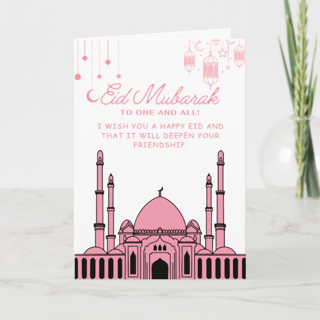 Cartão De Agradecimento Eid Mubarak - Saudação (Frente)