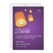 Elegant Sky Lantern Diwali Greeting Card