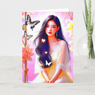 Cartão De Agradecimento - Embrasse l’inattendu, découvre l’exceptionnel