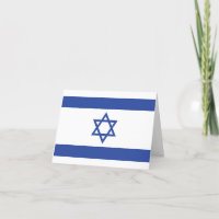 Estado de Israel Bandeira, Estrela do Judaísmo Dav
