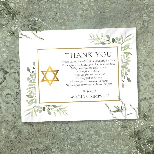Cartão De Agradecimento Estrela Dourada de David de verde para funeral jud (Jewish Funeral Gold Star Of David Greenery Poem Thank You Card)