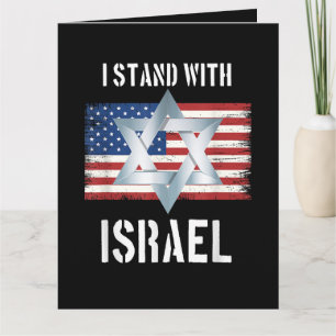 Cartão De Agradecimento eu apoio israel
