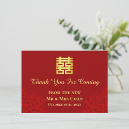 Cartão De Agradecimento Felicidade dupla fundo floral casamento chinês