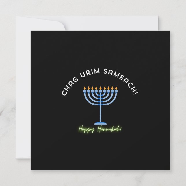 Cartão De Agradecimento Feliz Hanukkah! (Frente)