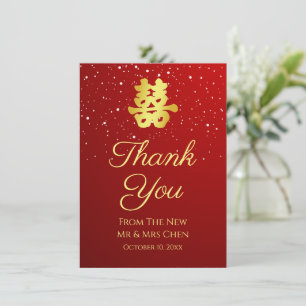 Cartão De Agradecimento Flaquita de casamento chinês vermelho floco de nev