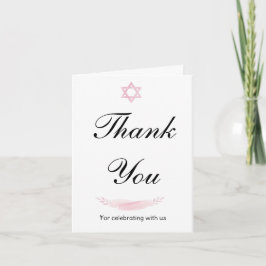 Cartão De Agradecimento Folded Thank You Card