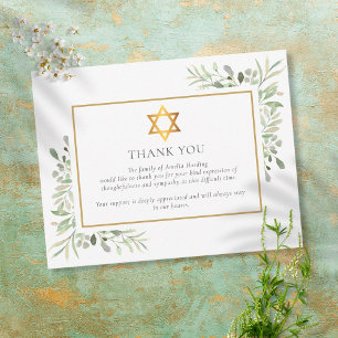 Cartão De Agradecimento Folhagem Memorial Fúnebre Judaica Estrela de Davi 