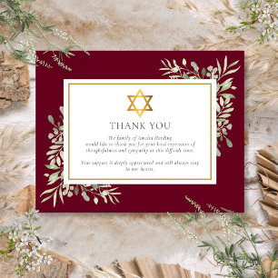 Cartão De Agradecimento Folhagem Memorial Funerária Judaica Estrela de Dav