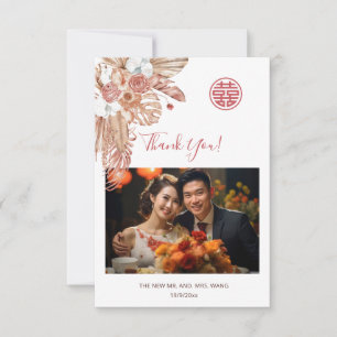 Cartão De Agradecimento Foto Casamento Chinês de Watercolor Boho