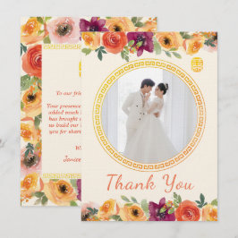 Cartão De Agradecimento Foto de casal de quadro floral beige casamento chi