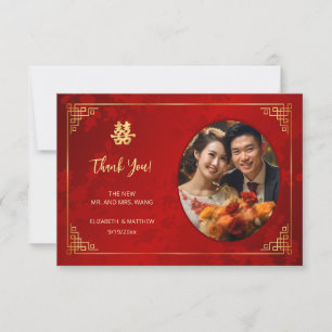 Cartão De Agradecimento Foto de Casamento Chinês em Moldura Dourada