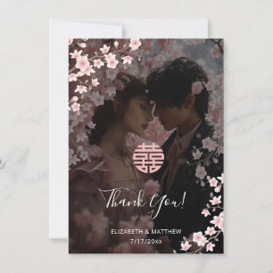 Cartão De Agradecimento Foto de Casamento de Flor de Cerejeira Obrigado
