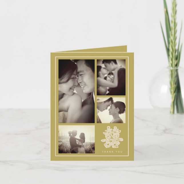 Cartão De Agradecimento Foto Floral de Felicidade Dupla Chinesa (Frente)