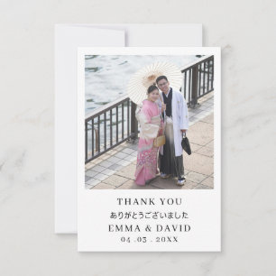 Cartão De Agradecimento Fotos Personalizadas Casamento Bilíngue Inglês Jap