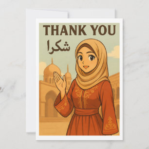 Cartão de Agradecimento - Garota Anime Hijabi em E