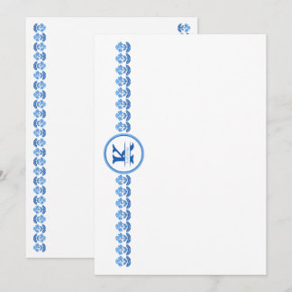 Cartão De Agradecimento Green Block Print Daisy Card