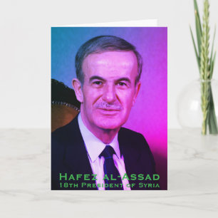 Cartão De Agradecimento Hafez al-Assad, Presidente da República Árabe Síri