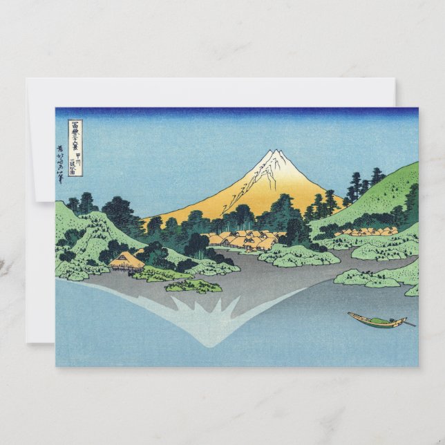 Cartão De Agradecimento Hokusai - O Monte Fuji Reflete no lago Kawaguchi (Frente)