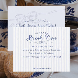 Cartão De Agradecimento Instruções de Cuidado com o Pão Coquette Azul Empo