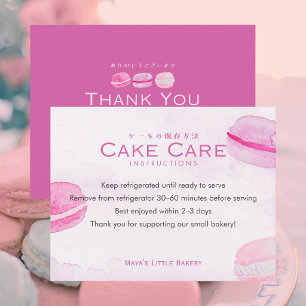 Cartão De Agradecimento Instruções de Cuidado para Bolo Macaron com Aquare