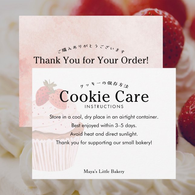 Cartão De Agradecimento Instruções de Cuidados com Biscoito de Cupcake de  (Criador carregado)
