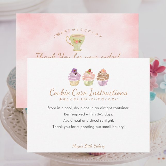Cartão De Agradecimento Instruções de Cuidados com Biscoito de Cupcake Pas (Criador carregado)
