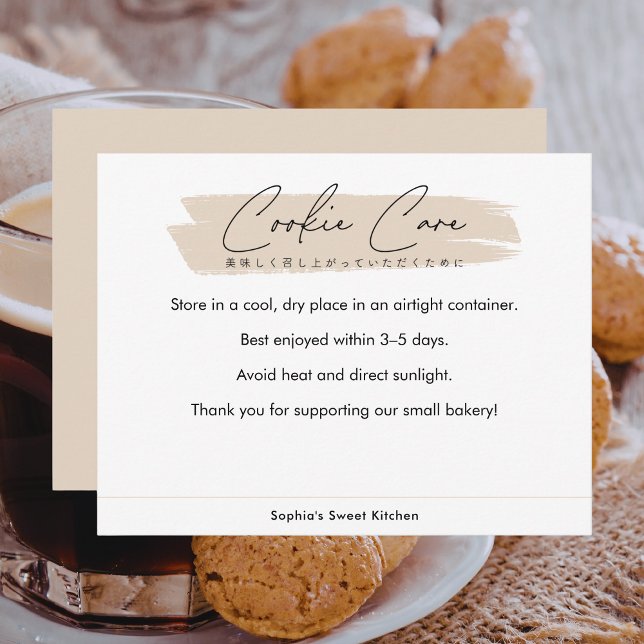 Cartão De Agradecimento Instruções de Cuidados com Biscoitos Beige Letra M (Criador carregado)