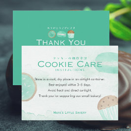 Cartão De Agradecimento Instruções de Cuidados com Biscoitos de Água Color