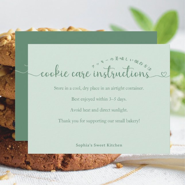 Cartão De Agradecimento Instruções de Cuidados com Biscoitos Simple Green  (Criador carregado)