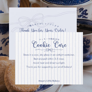 Cartão De Agradecimento Instruções de Cuidados com Cookies Coquette Azul E