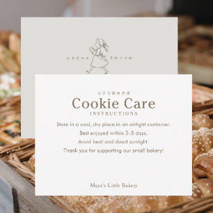 Cartão De Agradecimento Instruções de Cuidados com Cookies do Logotipo de
