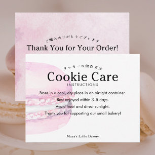 Cartão De Agradecimento Instruções de Cuidados com Macaron de Cookie Rosa