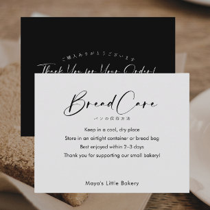 Cartão De Agradecimento Instruções de Cuidados com Pão em Letra Elegante P