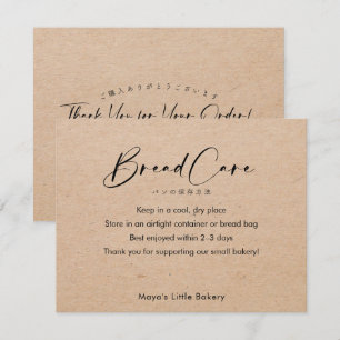 Cartão De Agradecimento Instruções de Cuidados com Pão Kraft Elegant Scrip