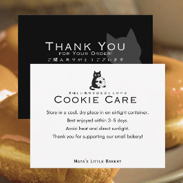 Cartão De Agradecimento Instruções de Cuidados de Biscoito Donut de Gato M