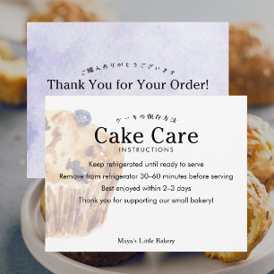 Cartão De Agradecimento Instruções de Cuidados para Bolo de Muffin de Mirt