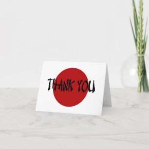 Cartão De Agradecimento Japanese Rising Sun Thank You Card
